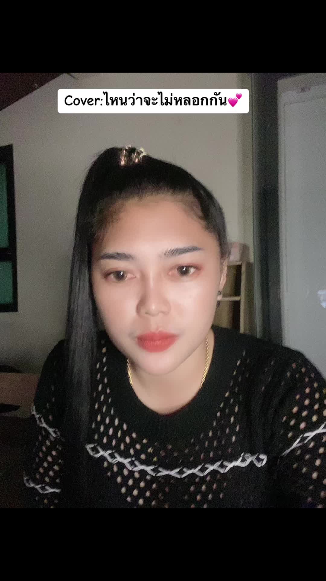 @เจ๊เอ๋ คนสวย