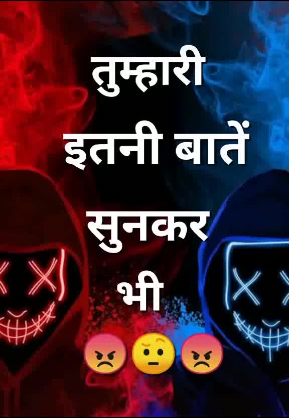 @CHOCOLATE BOY BIKASH