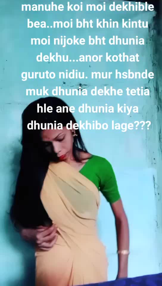 @Rani hazarika