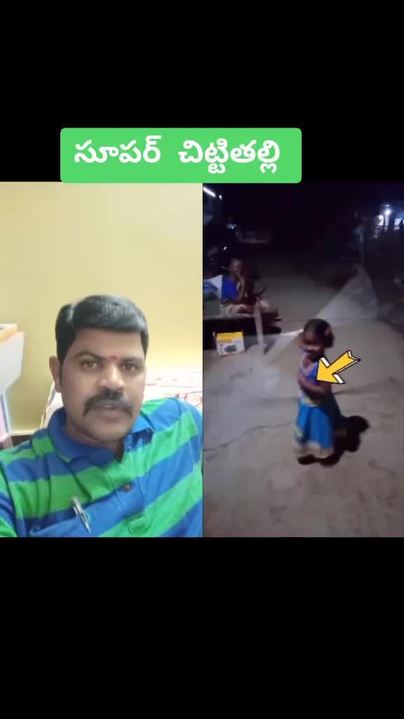@వంశీ