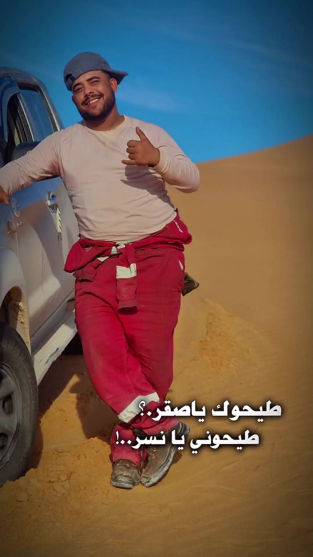 @Raouf Zrg