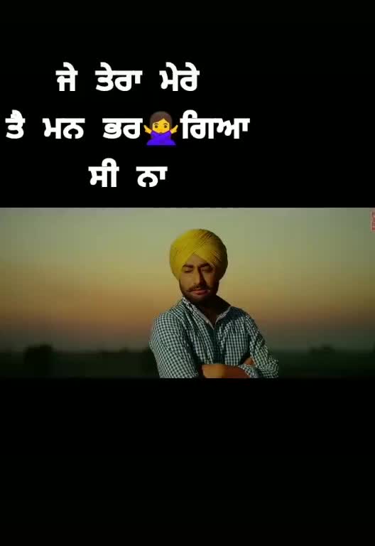 @Akash Bajwa