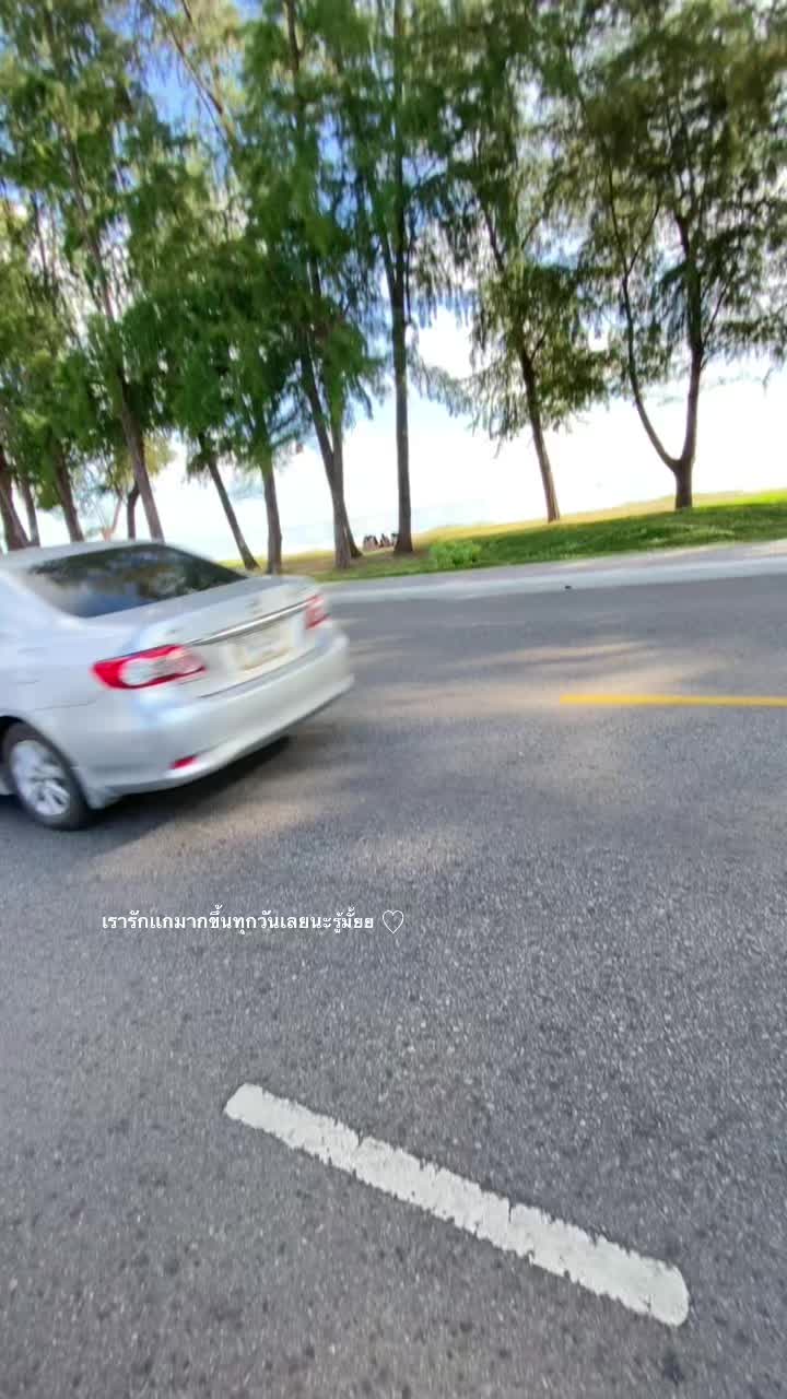@เธรดดดด