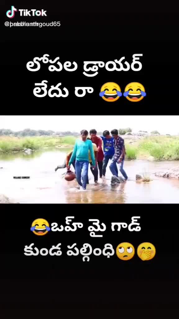 @MANI Rocky