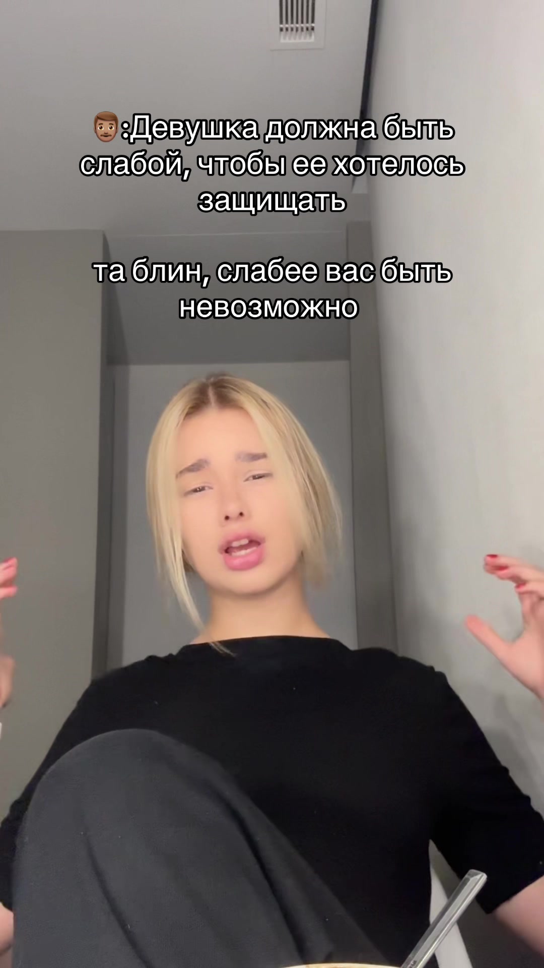 @wyrtww