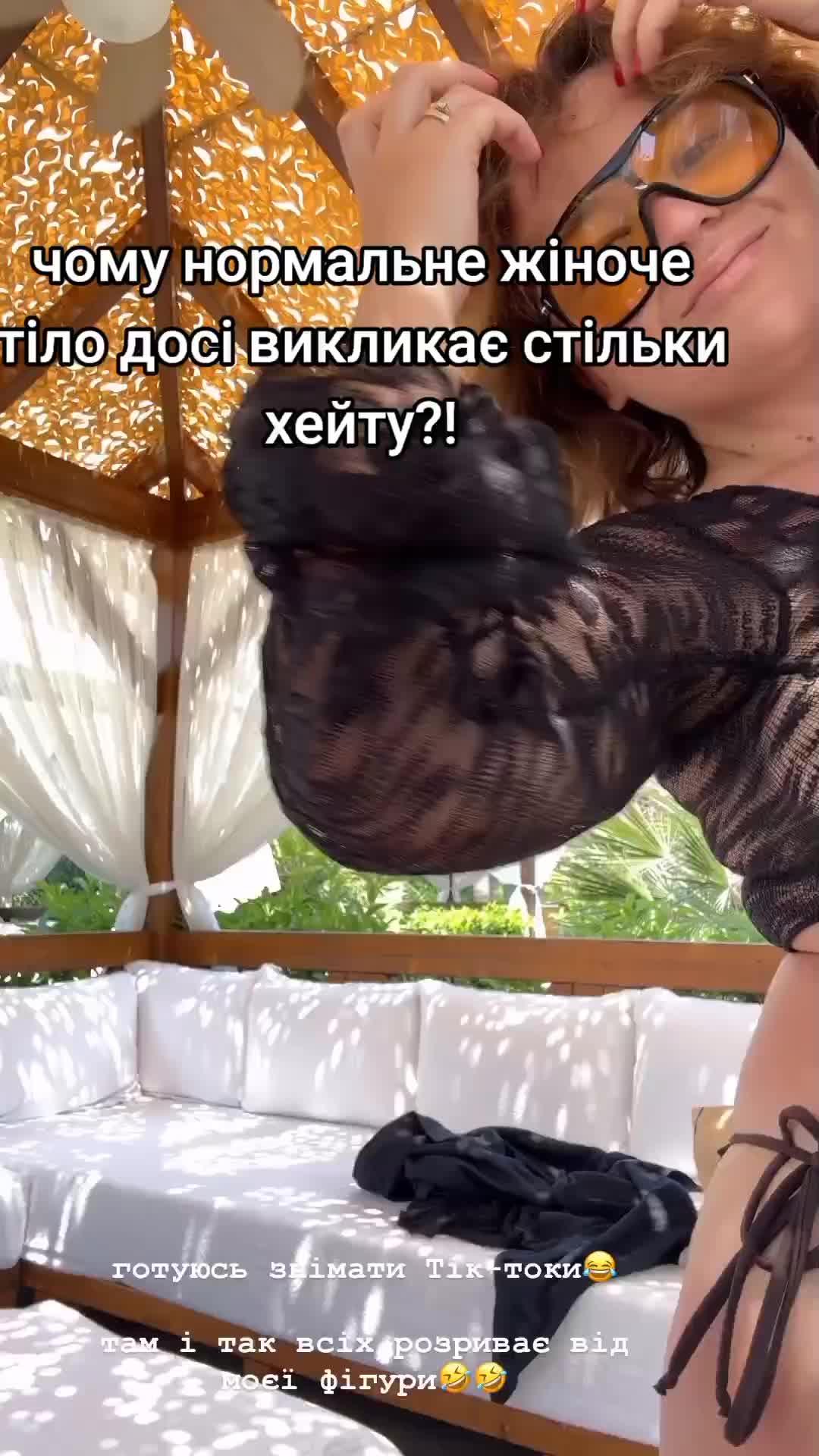 @Ls