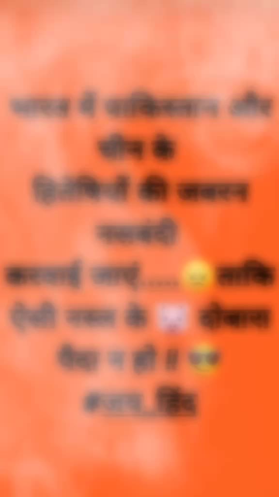 @🙏महाकाल__भक्त_🕉️
