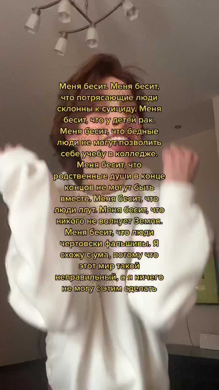 @тгк: спрайт на связи
