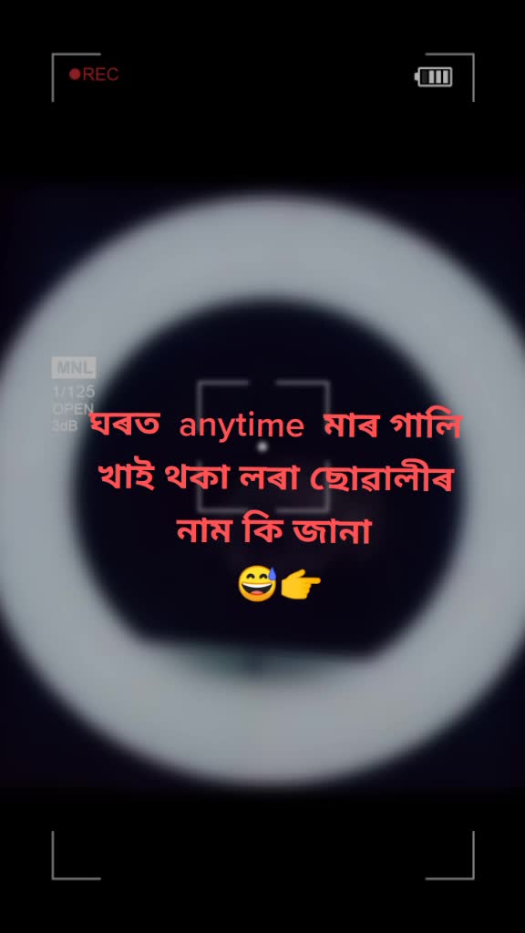 @@Pinku^shill√🌸🌸🌸