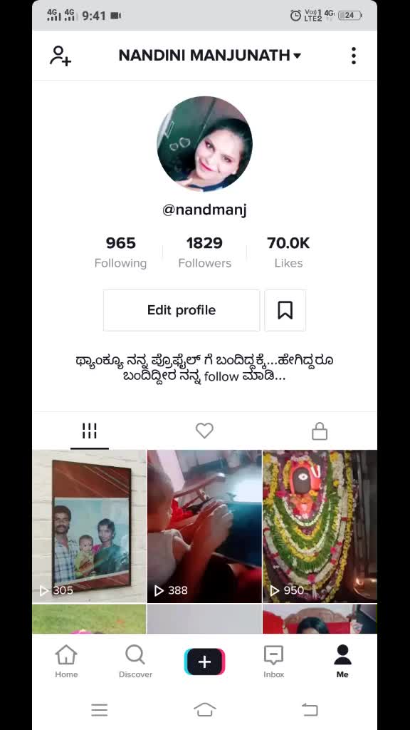 @NANDINI MANJUNATH