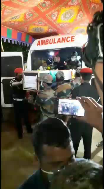 @__આથિશ__
