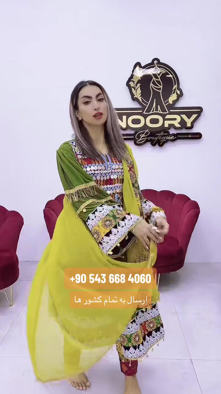 @nooryofficiall