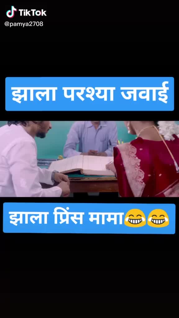 @Sonkamblesuraj358