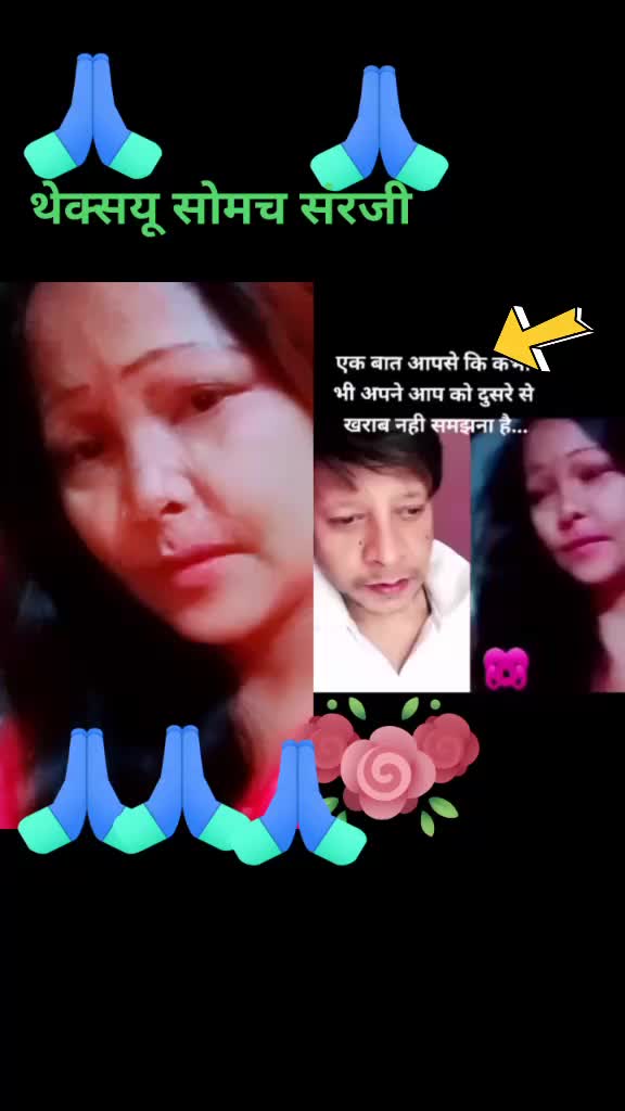 @guruuddr
