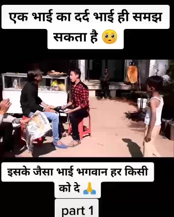 @Rohit thakor 143