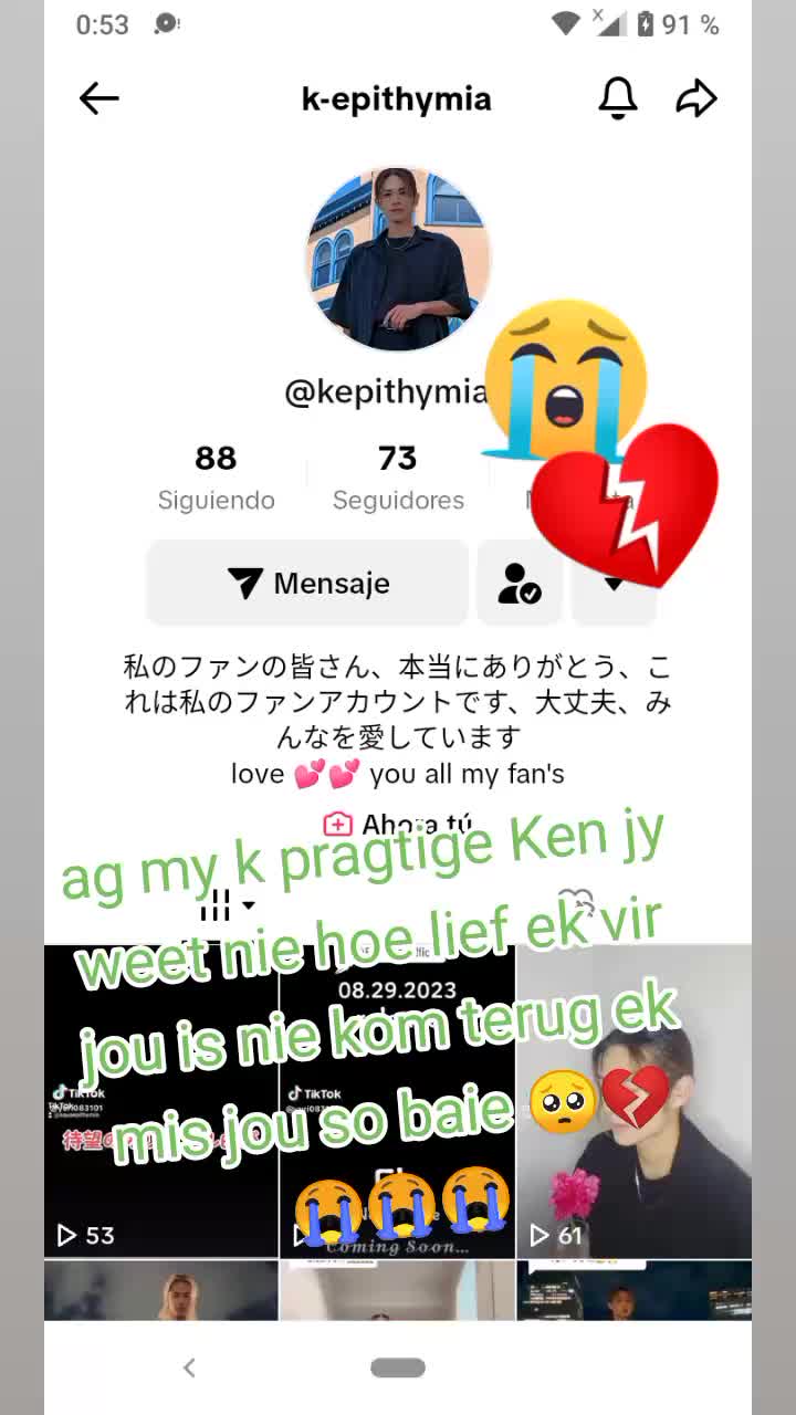@@Carmene Ken seana I love 🥰🥺