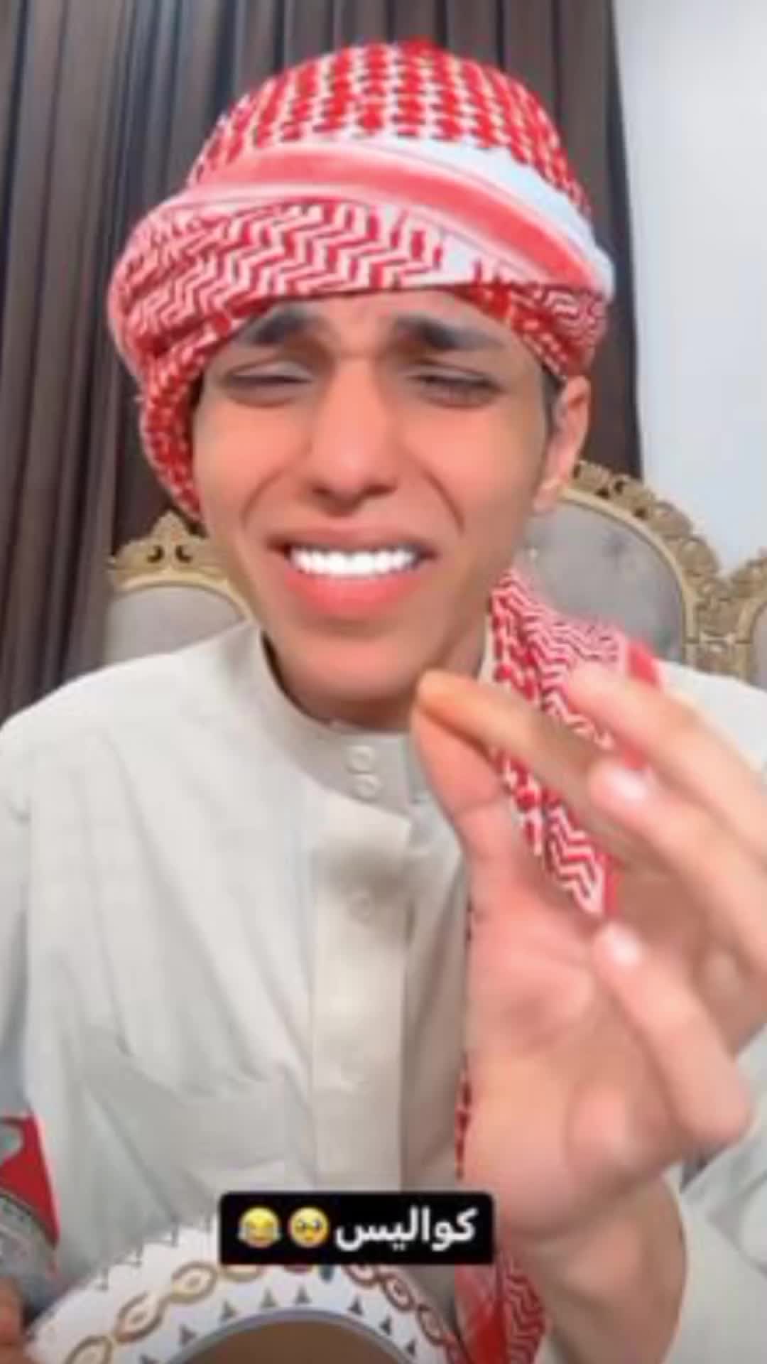 @Muslim Aqeel : بارق