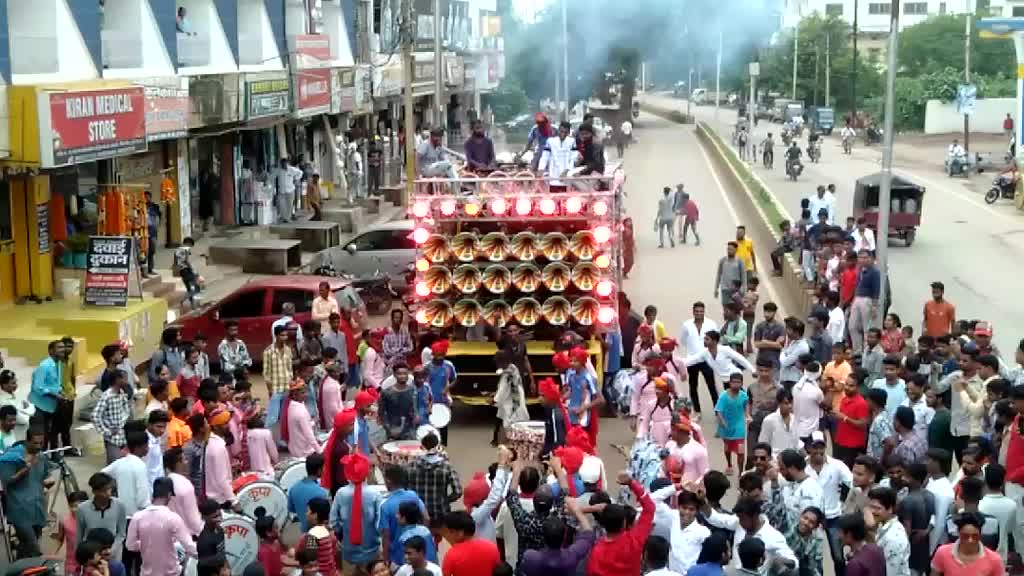 @om yadav
