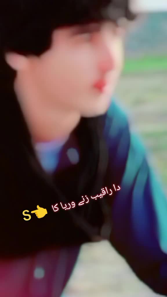 @𝐇 𝐃𝐀𝐍𝐆𝐄𝐑 👉𝐔