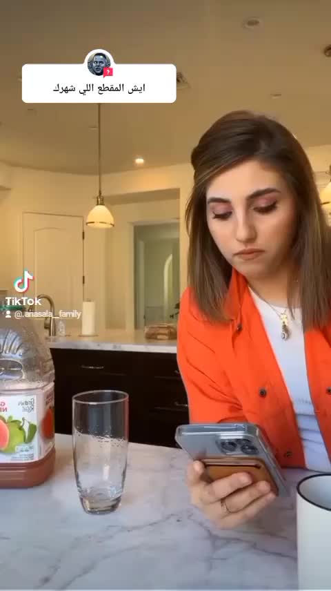 @user90776655170