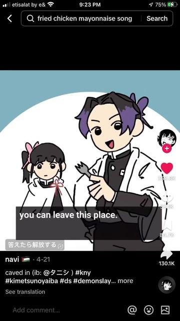 @˗ˏˋ haia !! ˎˊ ໒꒰ྀི´ ˘ ` ꒱ྀིა