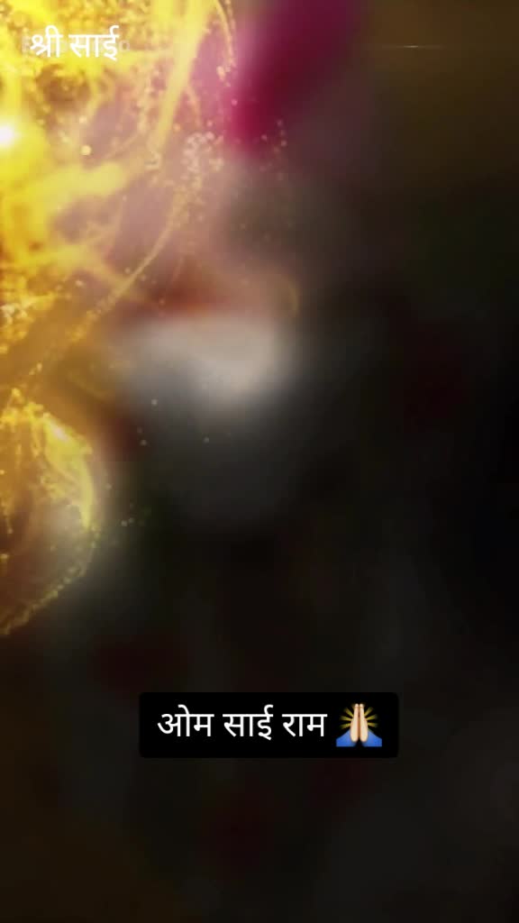 @Sahil Kumar Sahu