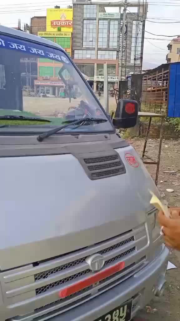 @Surendra Malla