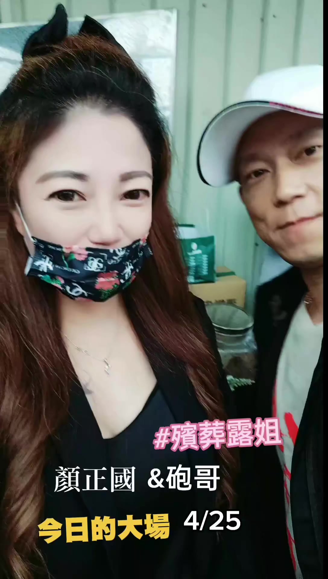 @🎗️✈️JIU FU&LuLu