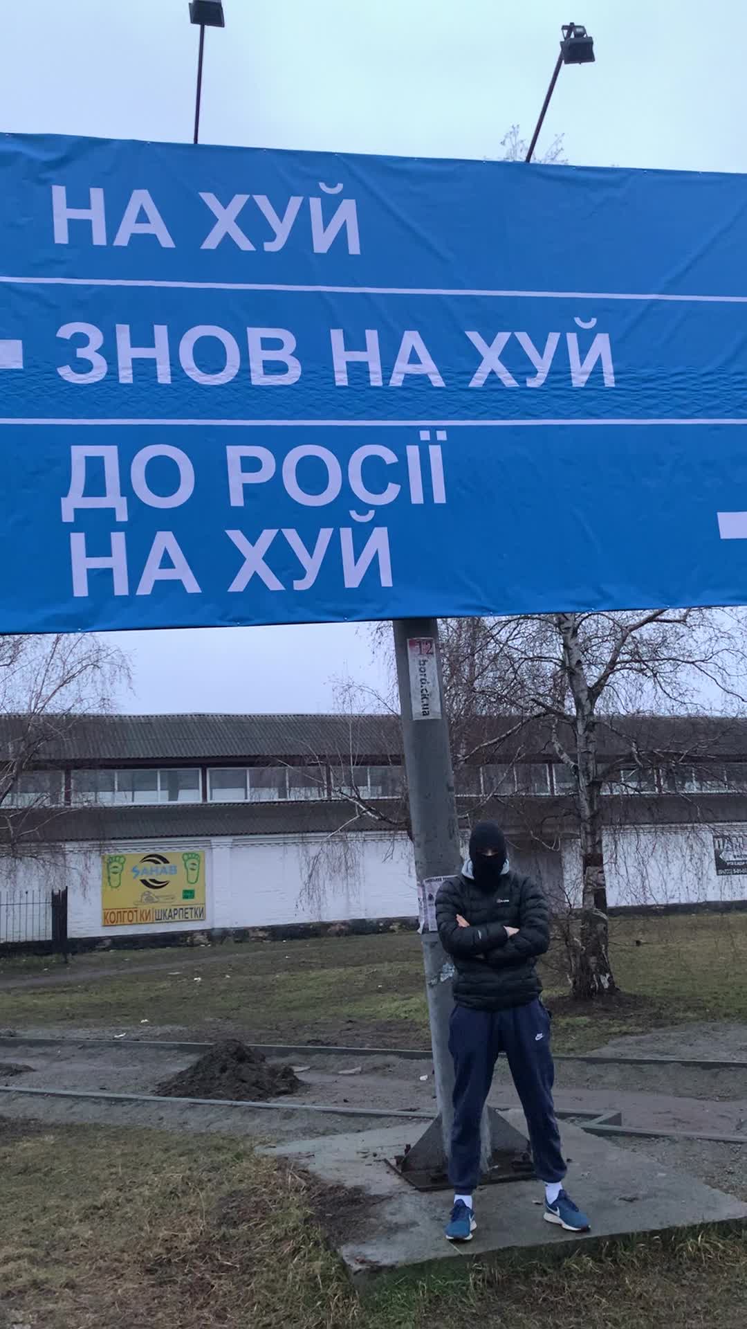@Баша