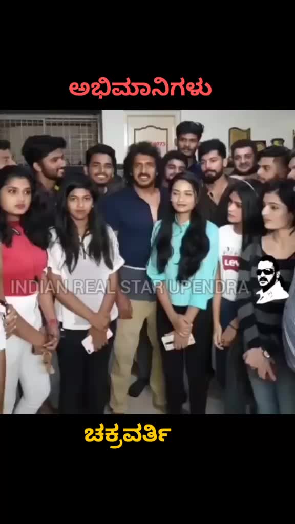 @ಭೂಮಿ ಪುತ್ರ ಹನುಮಂತ
