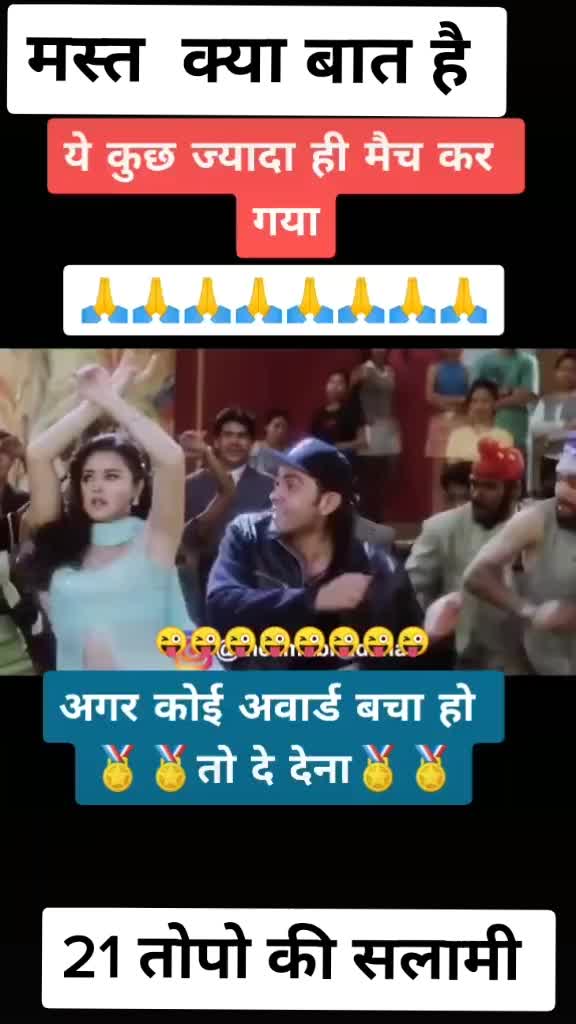 @Thakur Sumit Rajput