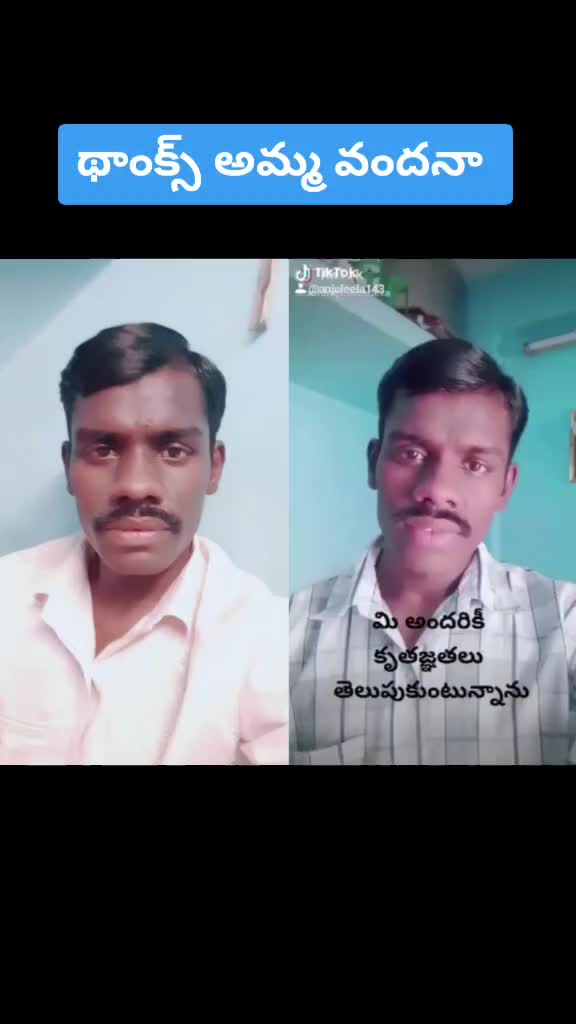 @Devarajkumar deva