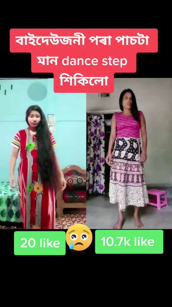 @❤jumi priya❤