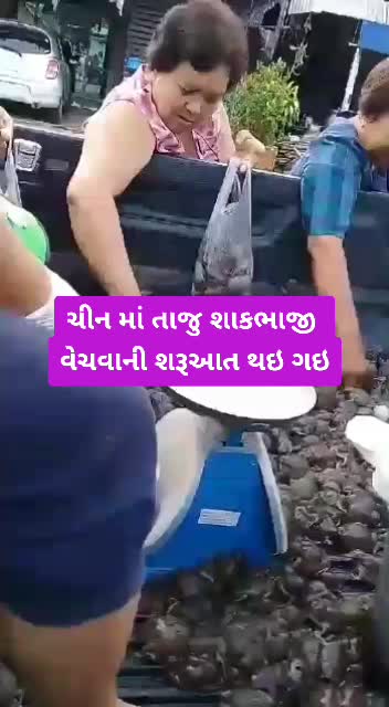 @ﹺ