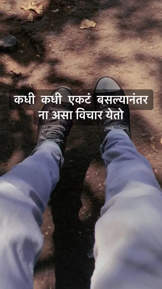 @Sushant Watve