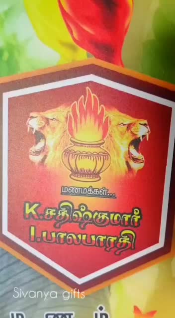 @AK.Ajith