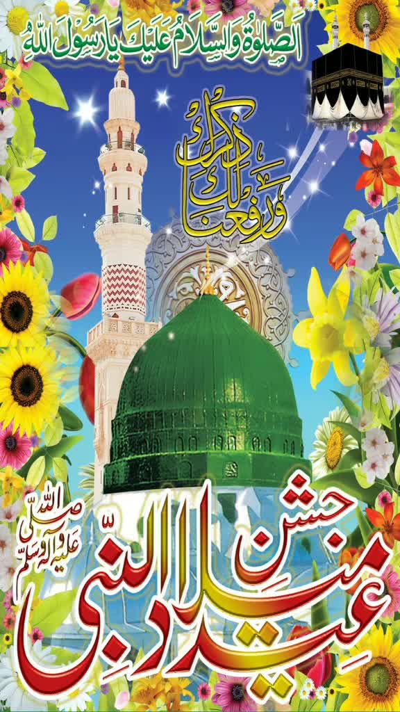 @عادل۔ ارائیں برانڈ
