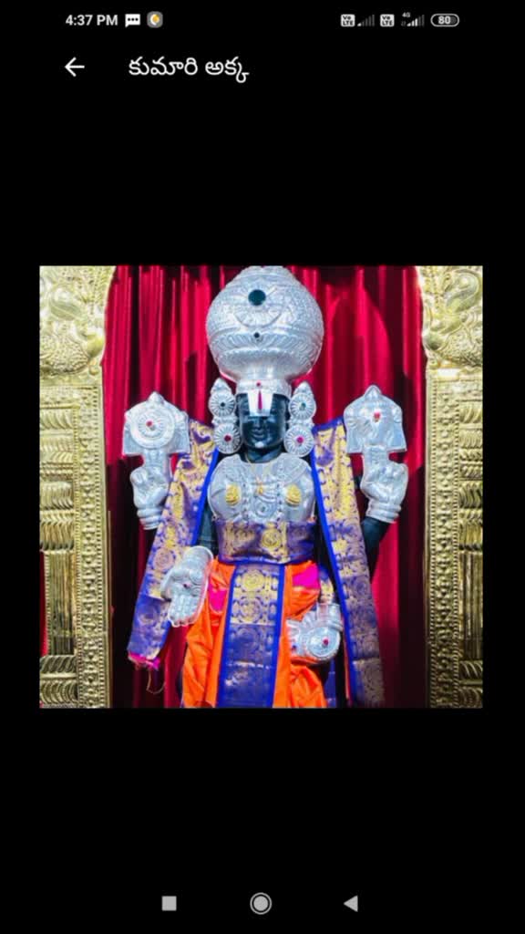@p srinivas