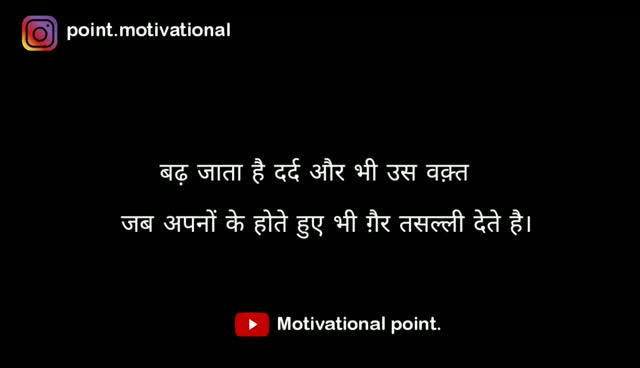 @thakur_shilpi_singh7