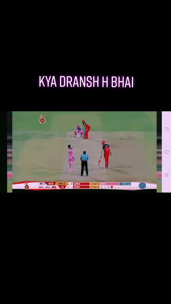 @ramji yadav
