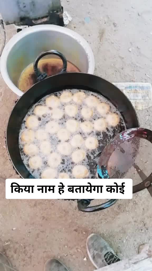 @⚡Meghwal 🔥🔥