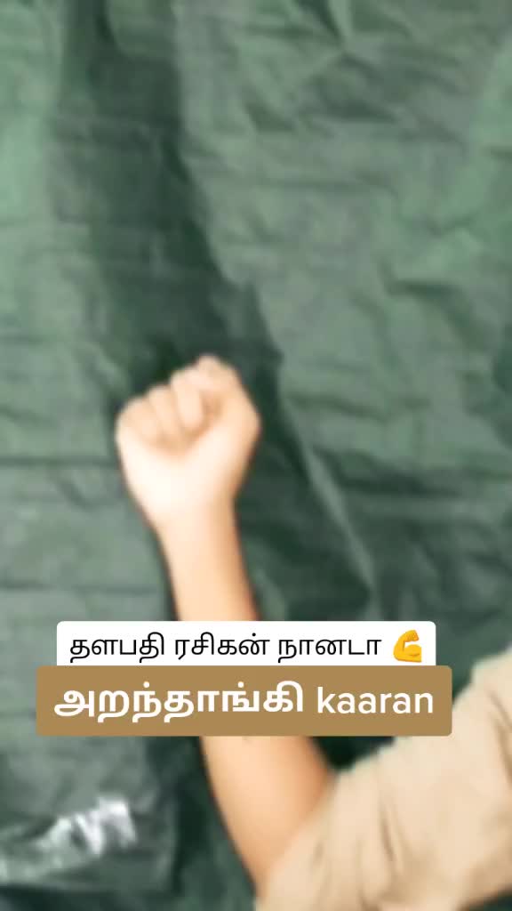 @sri cute paiyen😜