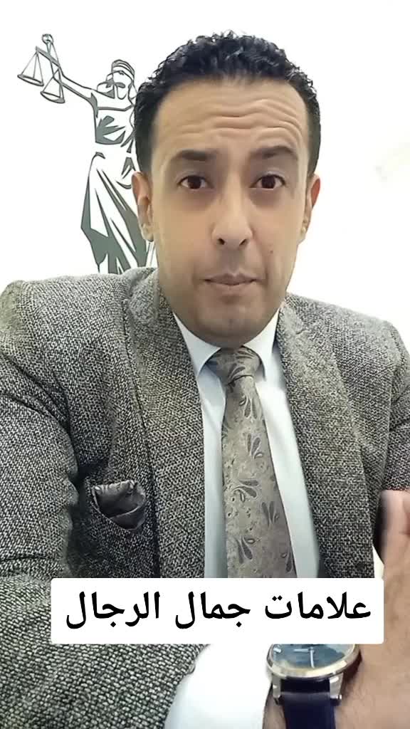 @احمد الجندي