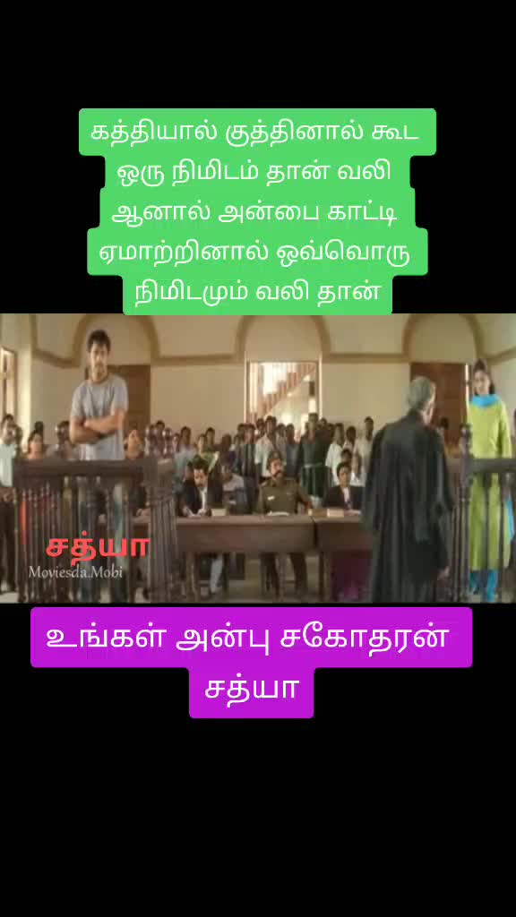 @ACTION-king-SATHYA