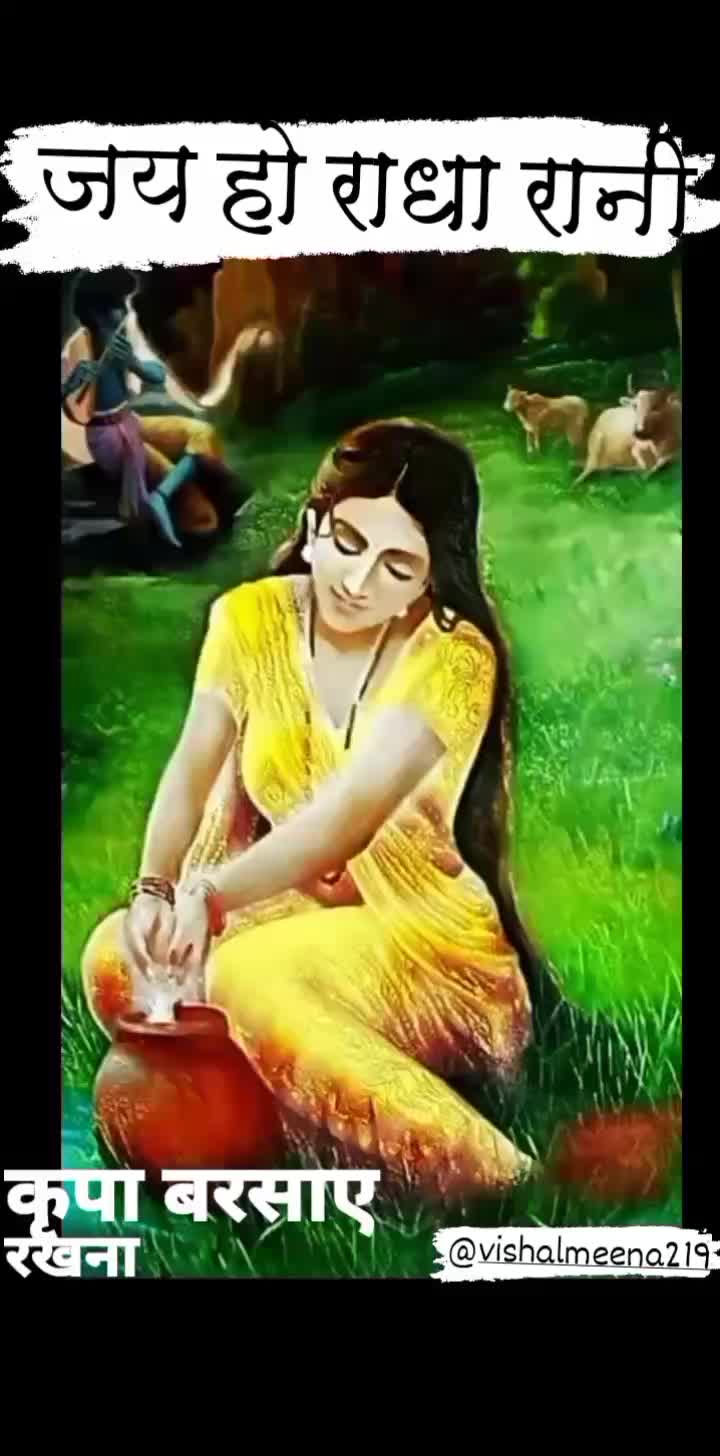 @Mr_Vishal219