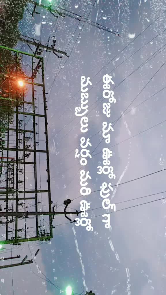 @Mendem Benarji