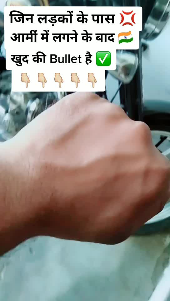 @Rahul__ Kokri