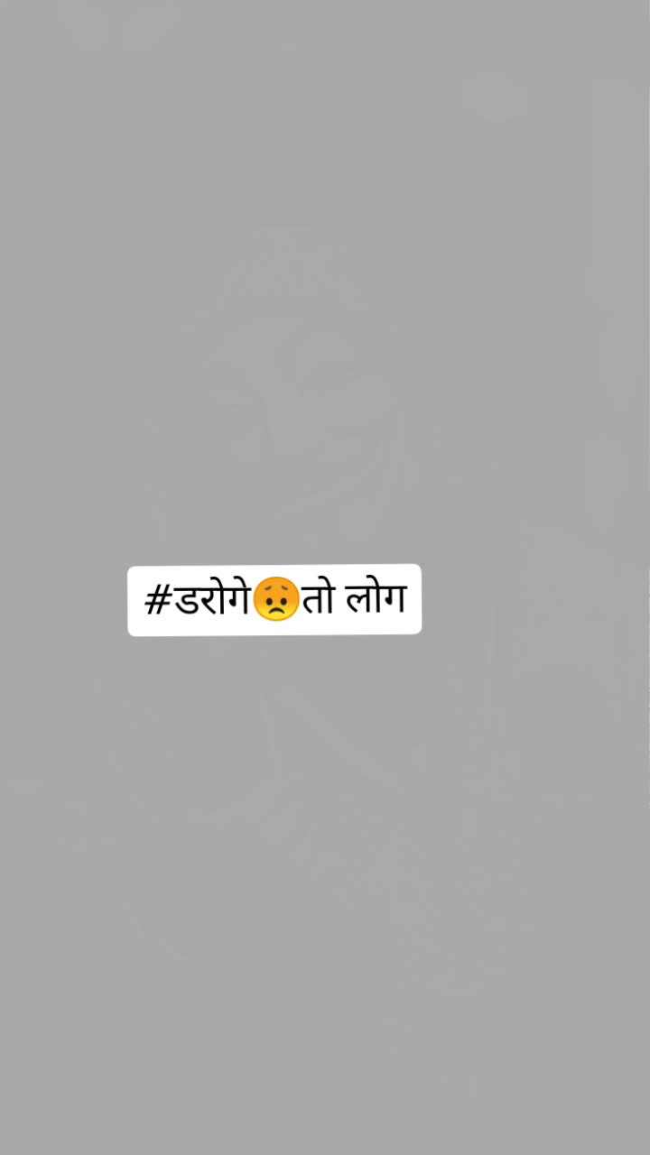 @Bittu Vaishnav