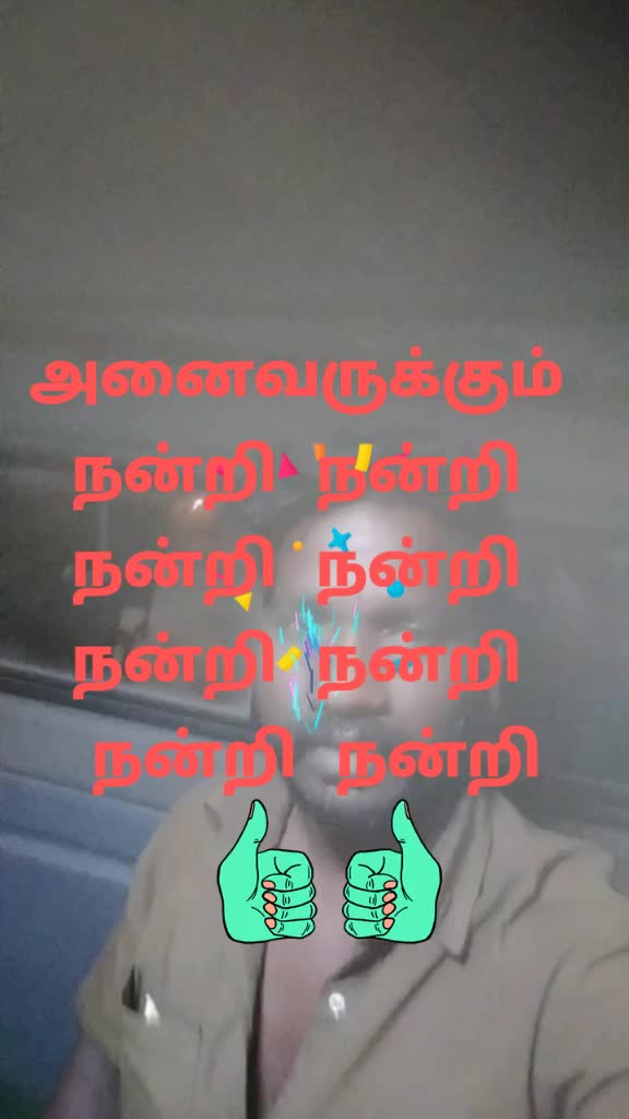 @Tik Toker