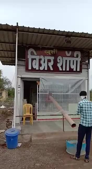 @Kanhaiya Sharma